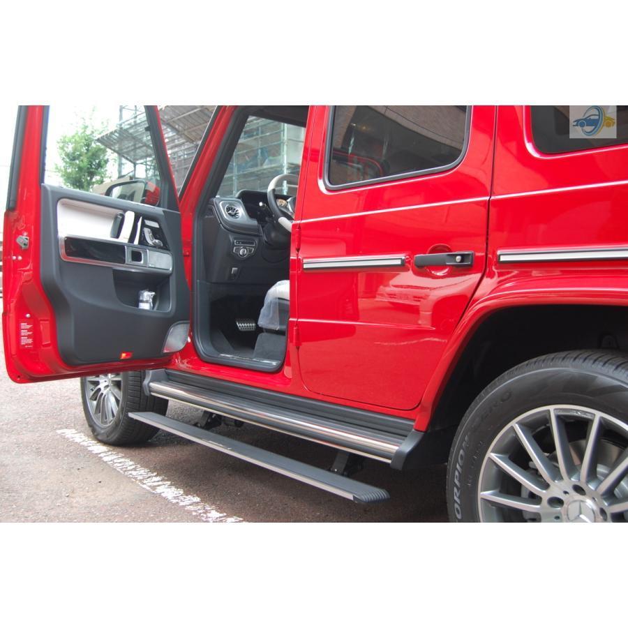 送料無料 メルセデス ベンツ W463A G350d G400d 電動 サイドステップ ランニングボード ロング ドア 開閉 連動 社外 パーツ ゲレンデ 【EIM3057602803】(109494円)