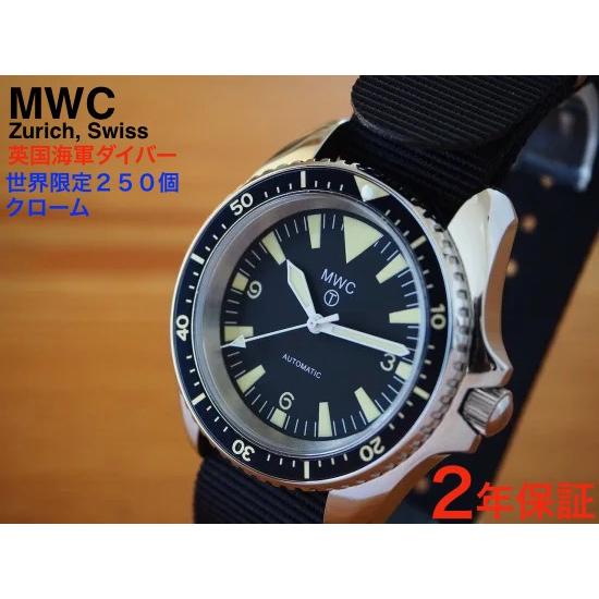 MWC 自動巻き　ダイバーズウォッチ　300m New】英国海軍 300m ミリタリーダイバーズ ウォッチ MWC 時計1 999