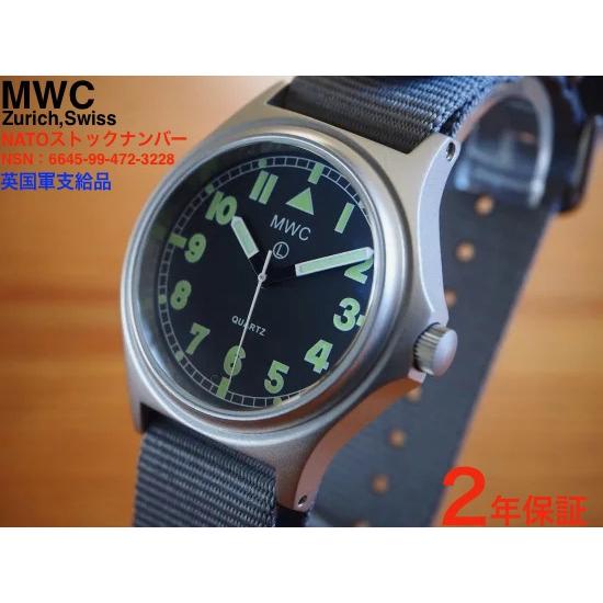 MWC 【NATO正式採用】軍用時計 ミリタリーウォッチ MWC時計 G10 100m