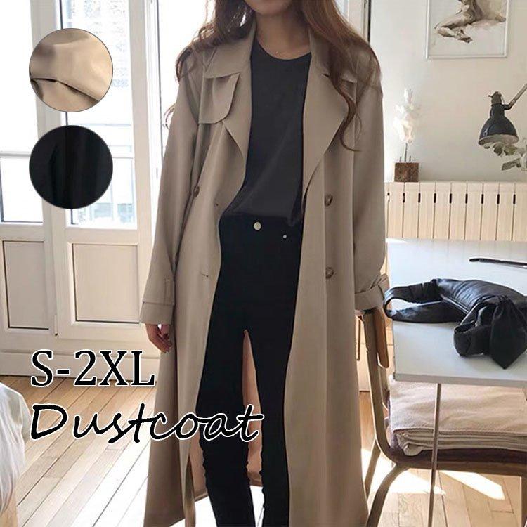 レディースファッション ご注意ください トレンチコート レディース 秋服 春 ロングコート Aライン ベルト付き オシャレ 着痩せ アウター 韓国風 通勤 オシャレ Ol スプリング 代 30代 40代 50代 G8vecdzfbc Www Shahjahanmosque Org Uk
