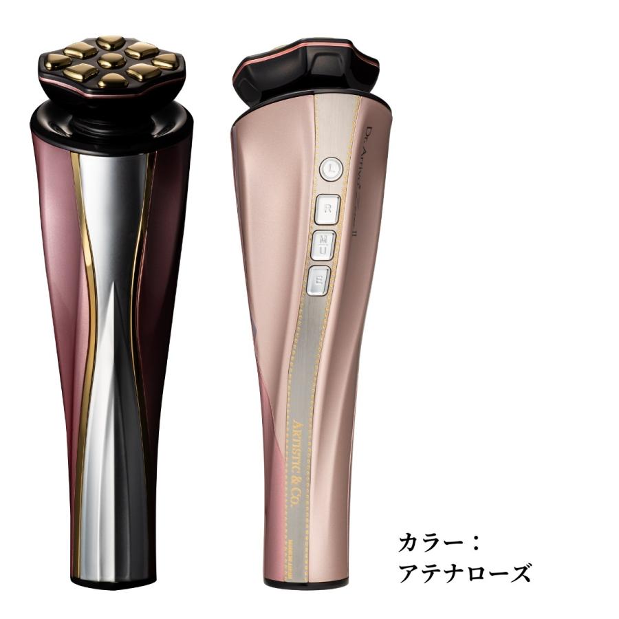 限定品 Dr.Arrivo ZeusII（ドクターアリーヴォ ゼウスII）【美容液、Bve..クレイパックプレゼント】 【3096300551】(110880円)