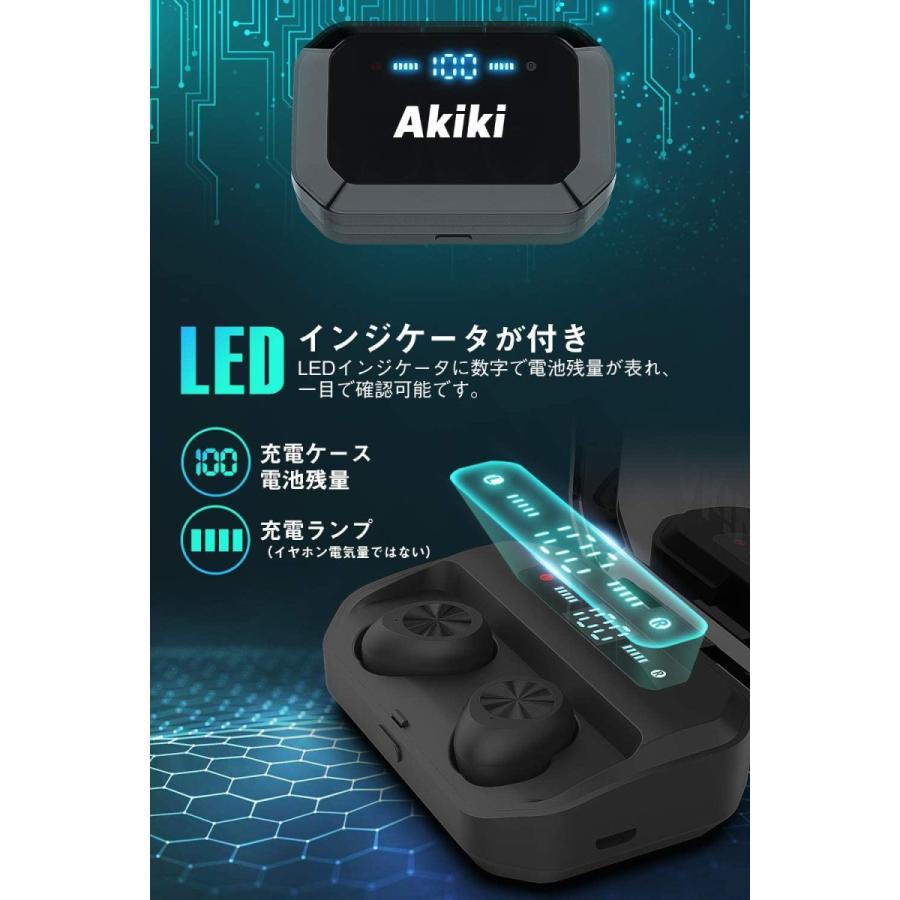 新版 令和第2世代 LEDディスプレイ付き Bluetooth イヤホン完全ワイヤレス イヤホン IPX7防水 進化版Bluetooth5.0