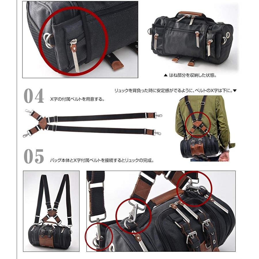 品質満点 デバイス リュック 立体機動ポーチ 4wayバッグ 進撃の巨人モデル ブラック Wantannas Go Id