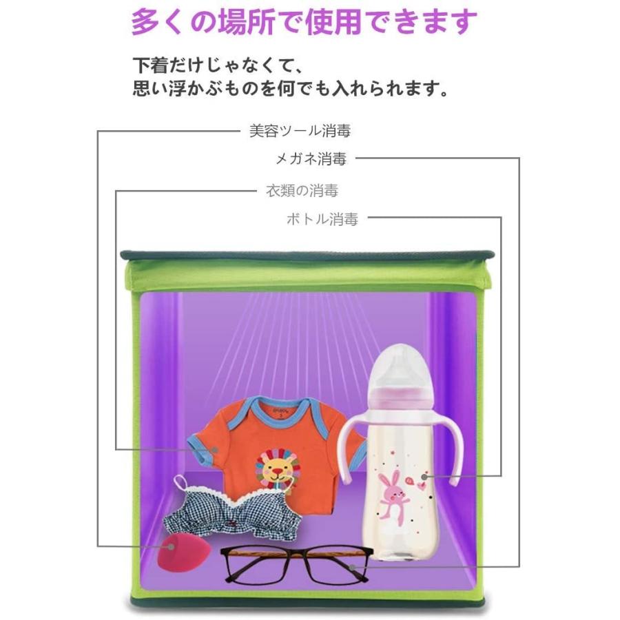 代引不可 Puluz 30cm Uvボックス Led紫外線消毒器 30センチメートル消毒小屋ボックス 99 99 細菌ライト滅菌器 Uv殺菌 消毒テン My 0403 通販 Yahoo ショッピング 安いそれに目立つ Www Hindikhabar Com