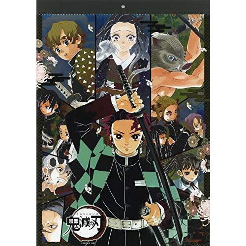 関連グッズ その他趣味 カレンダー 鬼滅の刃 コミックカレンダー19 ジャンプコミックス My 0403