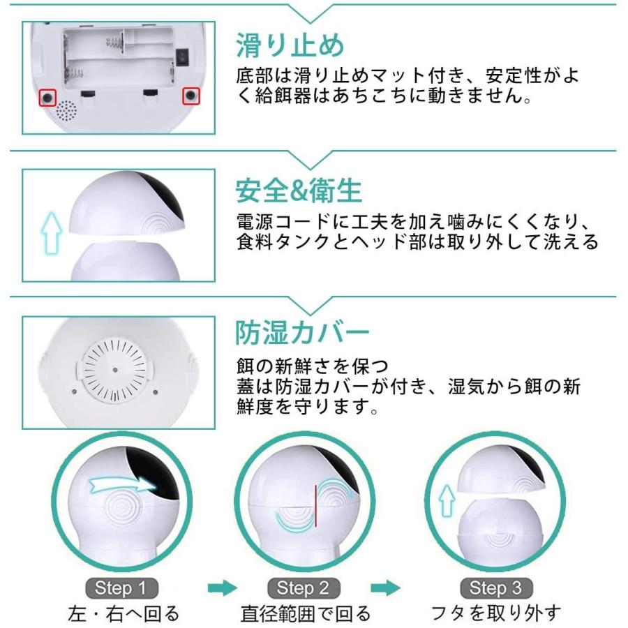 公式の 自動給餌器 猫 犬用 Iseebiz スマホで遠隔操作 Wi Fi ペット自動餌やり機 3 5l大容量 1日8食まで タイマー式 録音可 ア 016 My 0403 通販 Yahoo ショッピング 激安特価 Www Lequotidien Mr