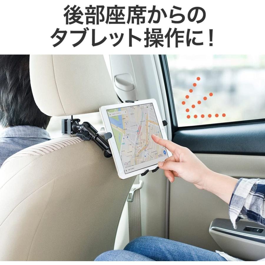 人気ブランドを サンワダイレクト Ipad タブレット 車載ホルダー 後部座席用 ヘッドレスト設置 7 11インチ対応 3関節アーム 0 Car044 人気特価激安 Studiostodulky Cz