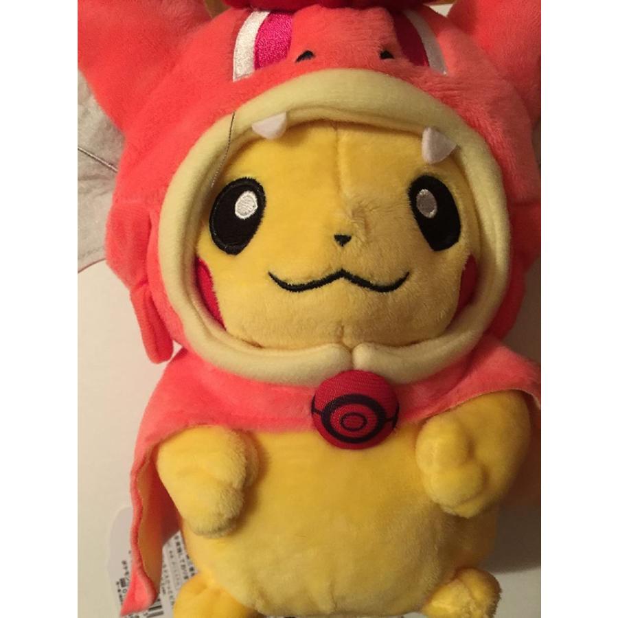 送料無料 即納 ポケモンセンターオリジナル ぬいぐるみ 赤いギャラドスver ギャラドスごっこピカチュウ ぬいぐるみ Zippybroadband Com
