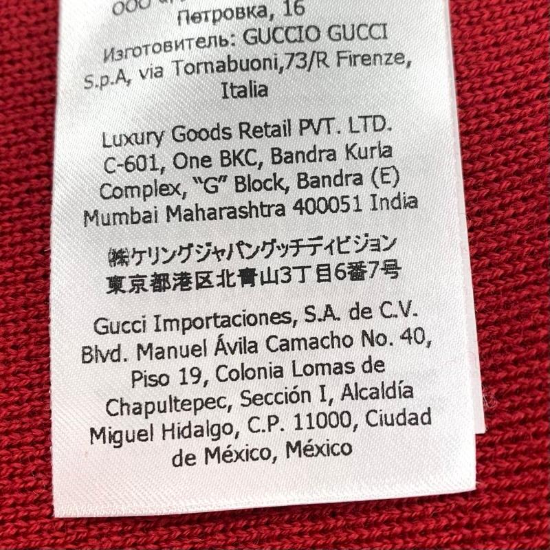 未使用 グッチ GUCCI カーディガン ニット ジャケット GGジャカード ウール レッドの画像