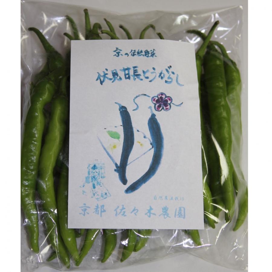 伏見甘長とうがらし 300g |  | 04