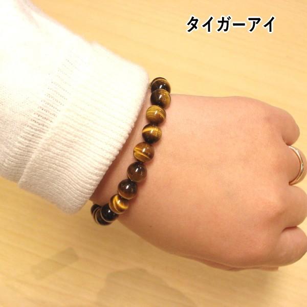 開運パワーストーン3点セット 金運、開運、恋愛運に！ : ヒーリング