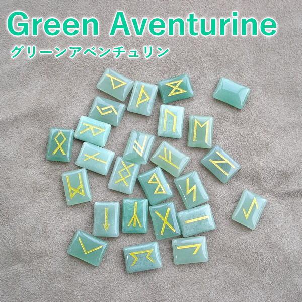ルーンの石解説＆占いカウンセラー解説２冊セット＋個人指導 ルーンの石解説＆占いカウンセラー解説2冊セット＋個人指導