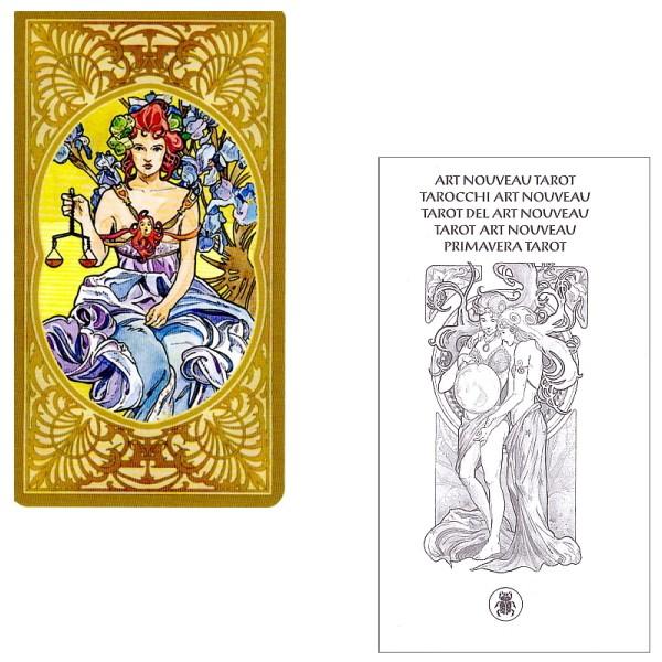 *アンティークポストカード　アールヌーヴォーの美しい女神のようなレディ アンティークポストカード アールヌーヴォーの美しい女神のよう