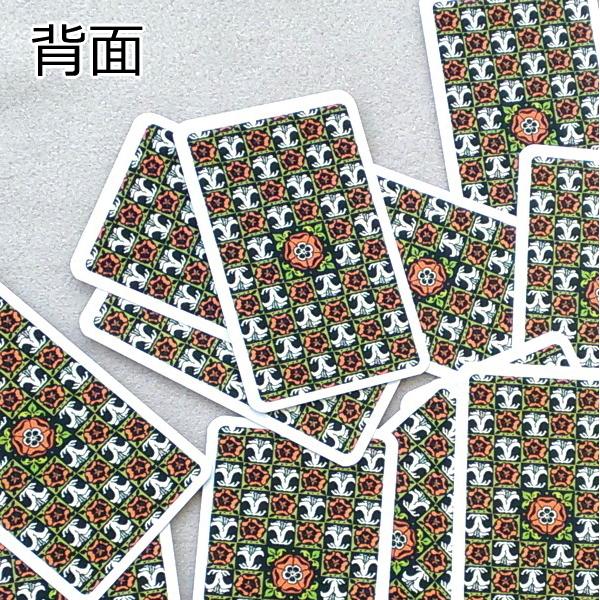 タロット(新装版) 51VHNt9WtBL._UF350,350_QL50_.jpg
