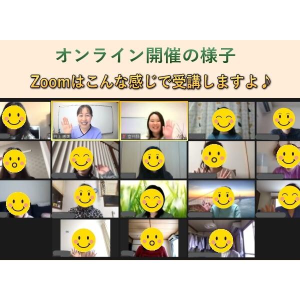 クーポンあり アロマ検定独学はコレでok アロマテラピー検定パーフェクトセット 実習もできる マル秘検定対策付き Aeaj認定校 Ar Ak S001 ヒーリング雑貨の専門店 My Earth 通販 Yahoo ショッピング