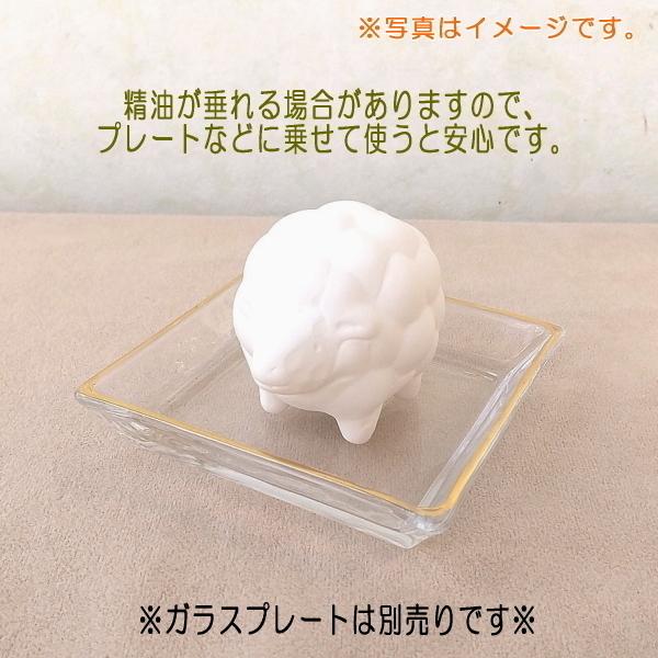 のんびり動物アロマストーン ぶた かわいい陶器の芳香器（アロマ