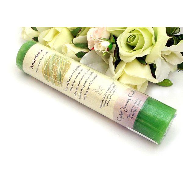 アロマキャンドル　魔法のヒーリングキャンドル　アバンダンス　豊かさと繁栄を実現する！ | 