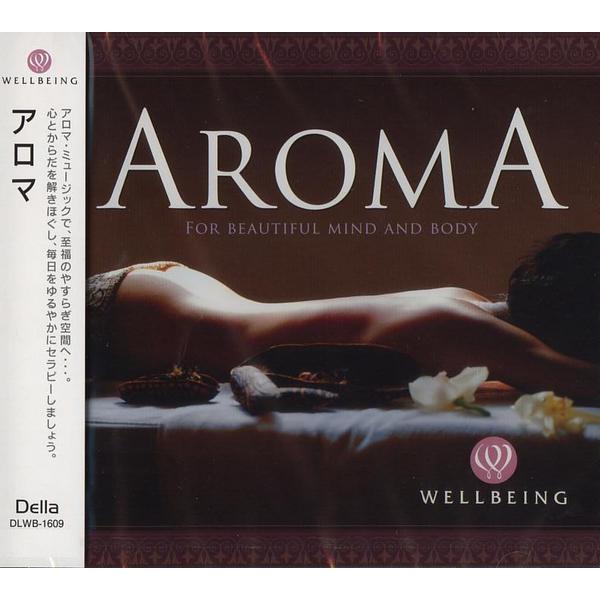 AROMA-アロマCD 安い 激安 新作 プチプラ 高品質 至福の安らぎを演出するピュアな音楽 自然音入り メール便可