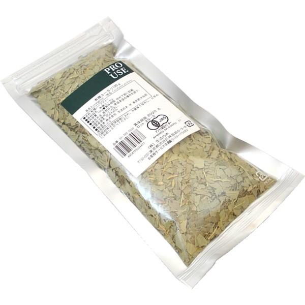 Sale 86 Off ハーブティー 有機ユーカリ 100ｇ 生活の木 便秘におすすめ