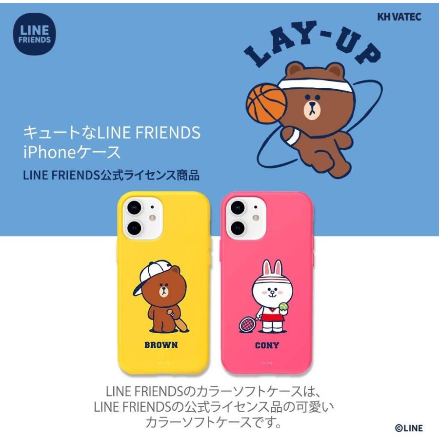 Line Friends 公式ライセンス品 Iphone 12 Mini ソフト スマホケース ライン フレンズ Cony Kce Csb041 キャラクターグッズ キャラハン 通販 Yahoo ショッピング