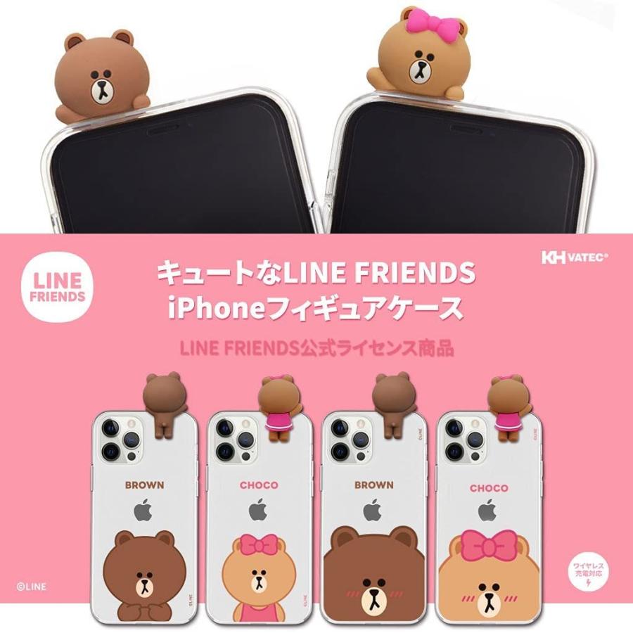 LINE FRIENDS iPhone 12 mini ケース   公式ライセンス品  BASIC BROWN KCE-CSG365 国内正規品  キャラクターグッズ｜my-friends｜03