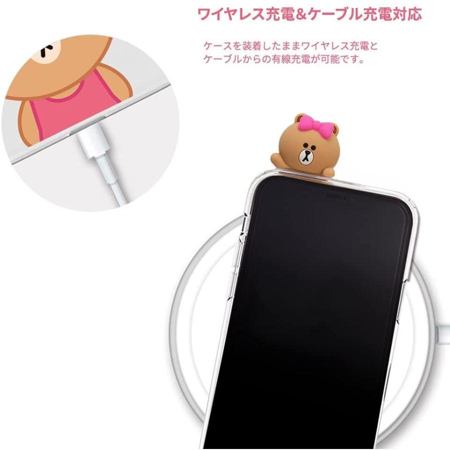 LINE FRIENDS iPhone 12 mini ケース   公式ライセンス品  BASIC BROWN KCE-CSG365 国内正規品  キャラクターグッズ｜my-friends｜07