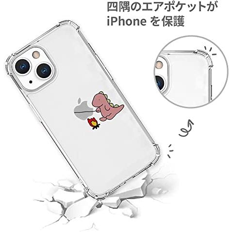 AKAN iPhone 13 mini ケース ソフト たき火 ピンク AK20949i13MN【国内正規品】(キャラクターグッズ)｜my-friends｜03