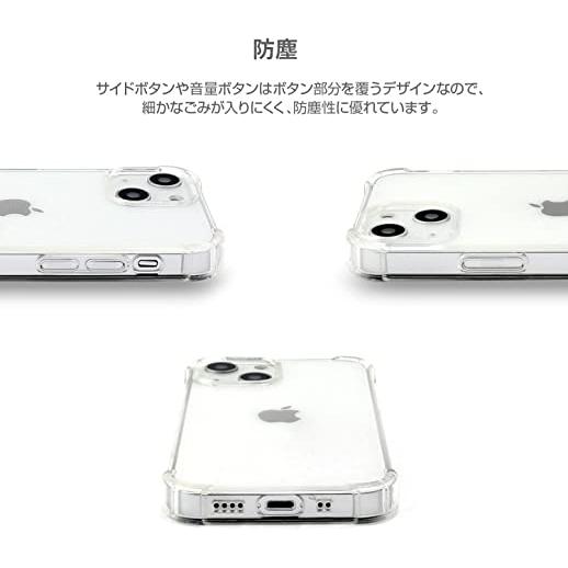 AKAN iPhone 13 mini ケース ソフト たき火 ピンク AK20949i13MN【国内正規品】(キャラクターグッズ)｜my-friends｜05