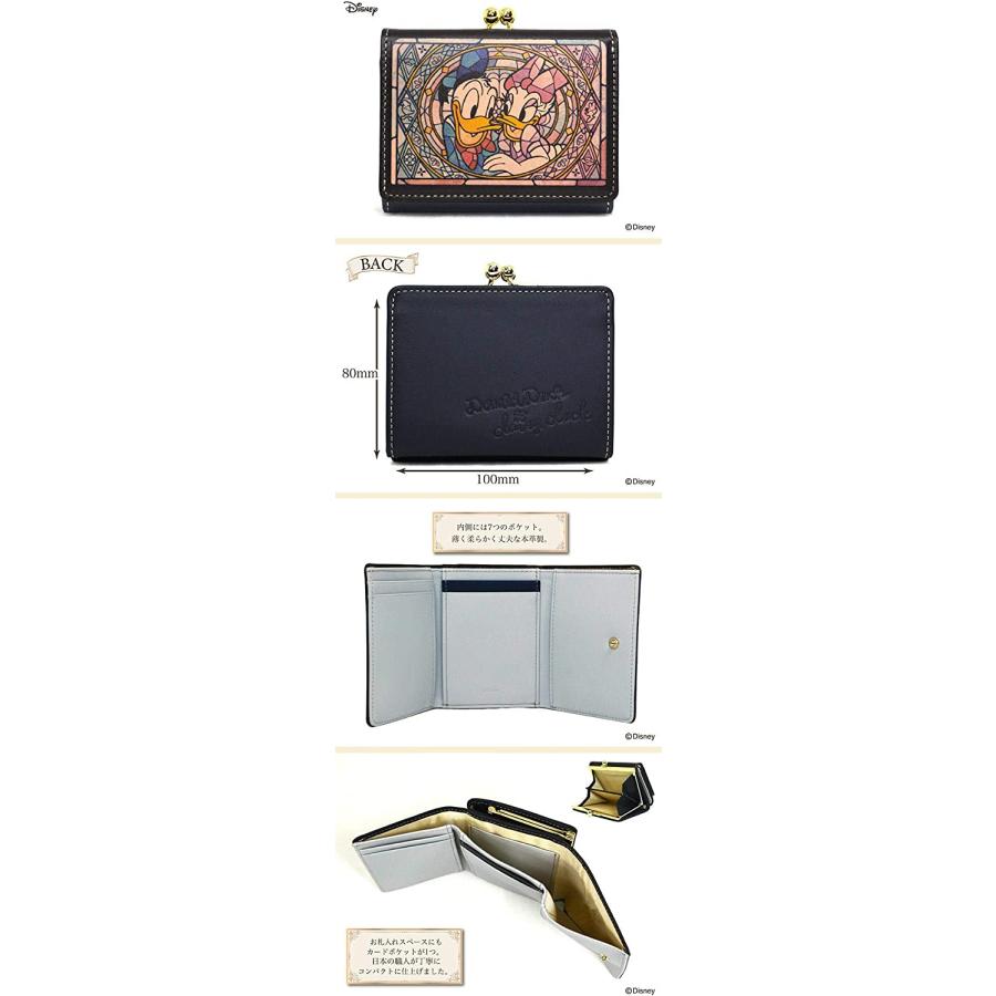 激安特価品 DIVERSION 三つ折りミニ財布 ステンドグラスコレクション DSA-89 ドナルド＆デイジー(キャラクターグッズ)