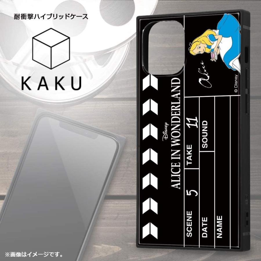 iPhone 12 mini/ディズニー/耐衝撃/ハイブリッド/スマホケース KAKU/ダンボ/Clapperboard キャラクター グッズ｜my-friends｜03