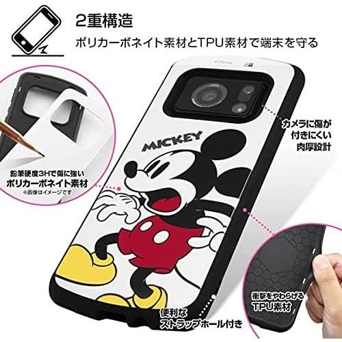 AQUOS R6 ケース ディズニー 耐衝撃 アクオスR6  docomo SH-51B / SoftBank AQUOS R6  ストラップホール付き Disney カバー Proca/ミニー キャラクターグッズ｜my-friends｜04