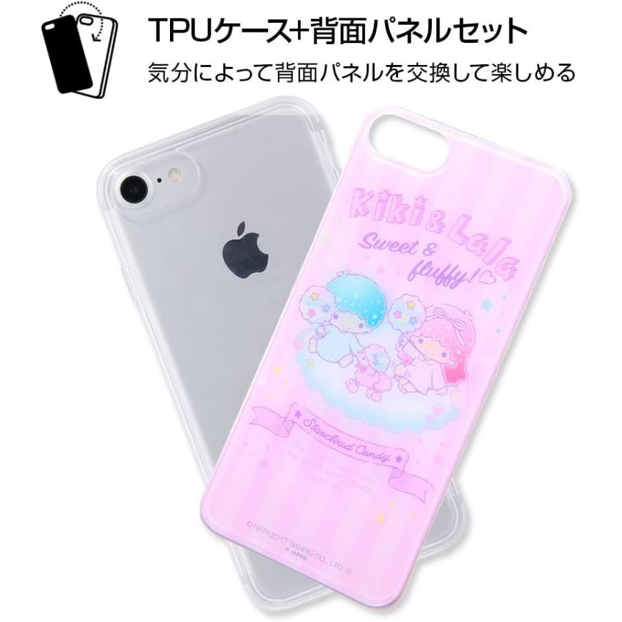 ぐでたま サンリオ iPhone SE 第2世代 /8/7 ハイブリッド/耐衝撃/TPU