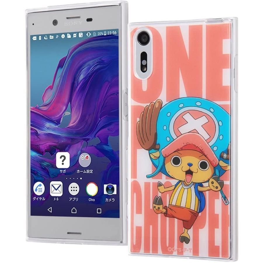 ONE PIECE Xperia XZS/Xperia XZ スマホケース ワンピース/TPU