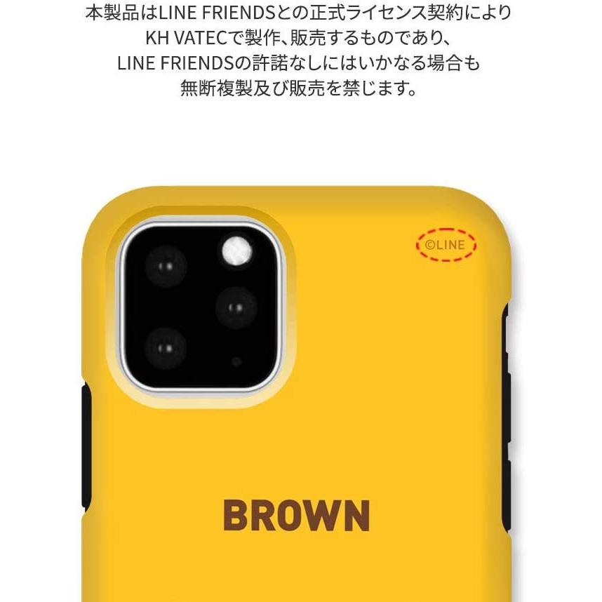 Line Friends Iphone 11 ケース ブラウン 6 1インチ アイフォン 背面 カバー キャラクター グッズ キャラハン 通販 Yahoo ショッピング
