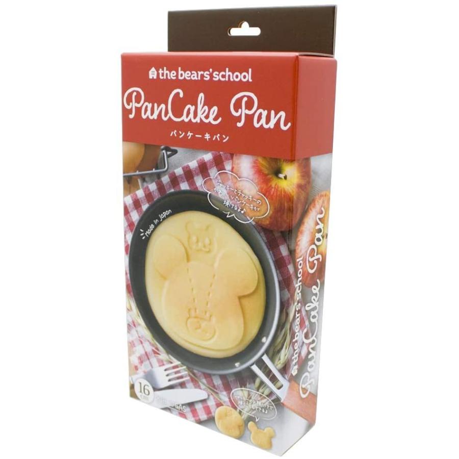 くまのがっこう フライパン ホットケーキパン/2nd ヤクセル ギフト雑貨