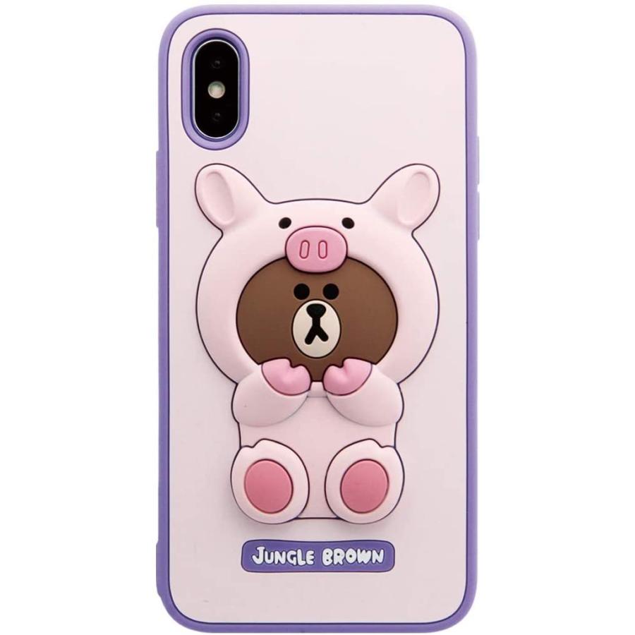 Line Friends Iphone Xs X スマホケース ピギーブラウン ラインフレンズ シリコンケース 5 8インチ 公式ライセンス Kcl Cpb003 キャラクターグッズ キャラハン 通販 Yahoo ショッピング