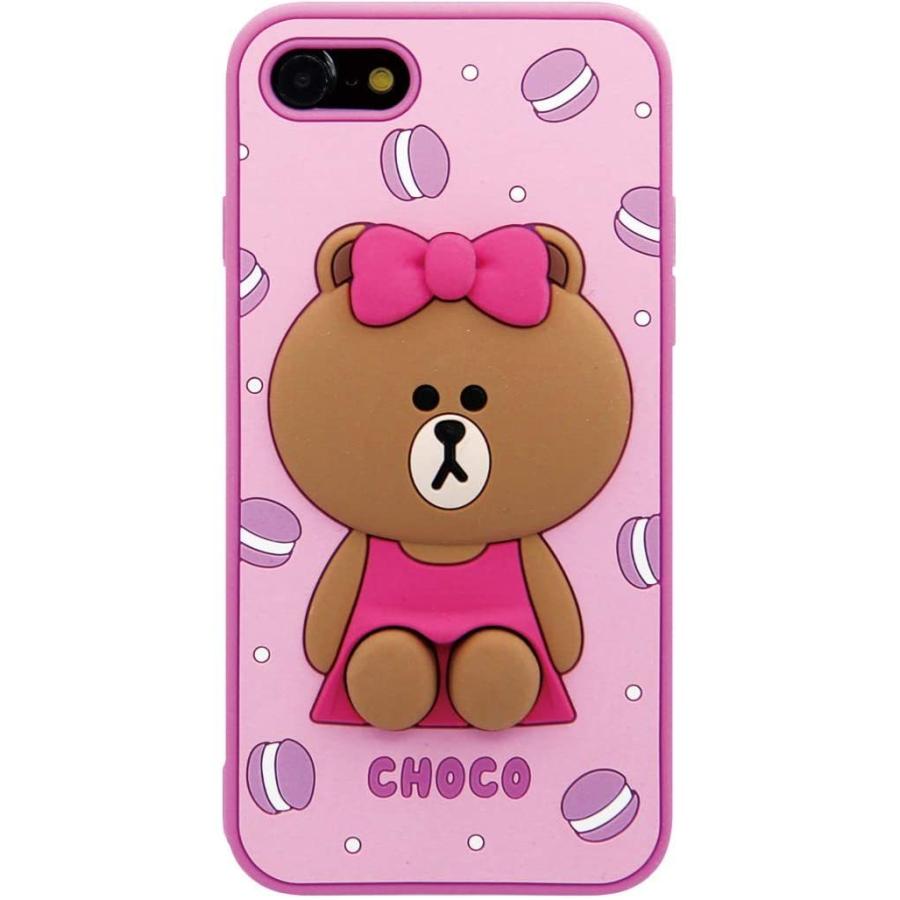 Line Friends Iphone Se2 第2世代 8 7 スマホケース チョコ ラインフレンズ シリコンケース 4 7インチ 公式ライセンス Kcl Cho001 キャラクターグッズ キャラハン 通販 Yahoo ショッピング