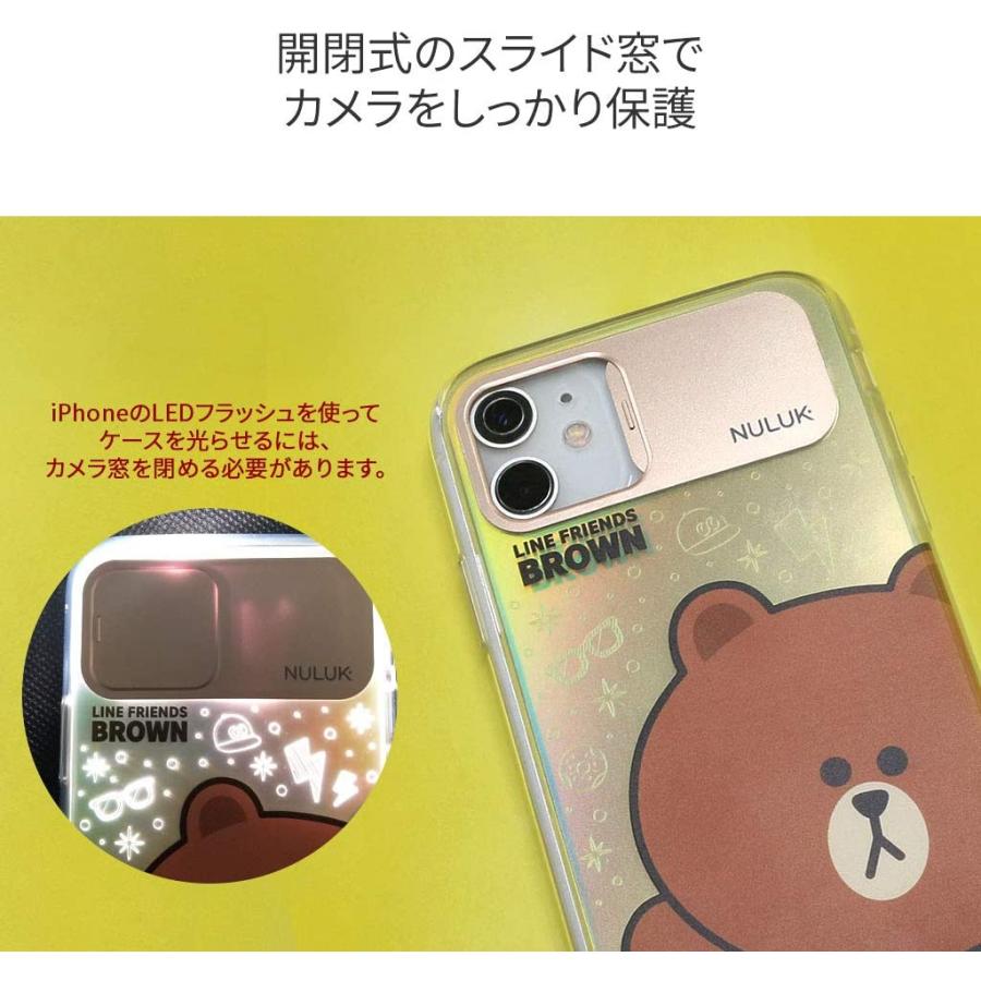 LINE FRIENDS iPhone 11 Pro ケース LEDで光る ベーシック コニー ワイヤレス充電対応 5.8インチ 公式ライセンス/KCE-CSB020(キャラクターグッズ)｜my-friends｜04