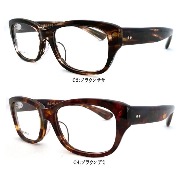 銘品晴夫作セルロイドフレーム ME-01 53サイズ ウエリントン 度付き