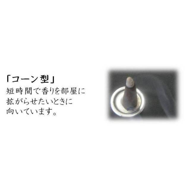 HEM お香コーン2箱セット ☆バニラ☆|my-gift|03