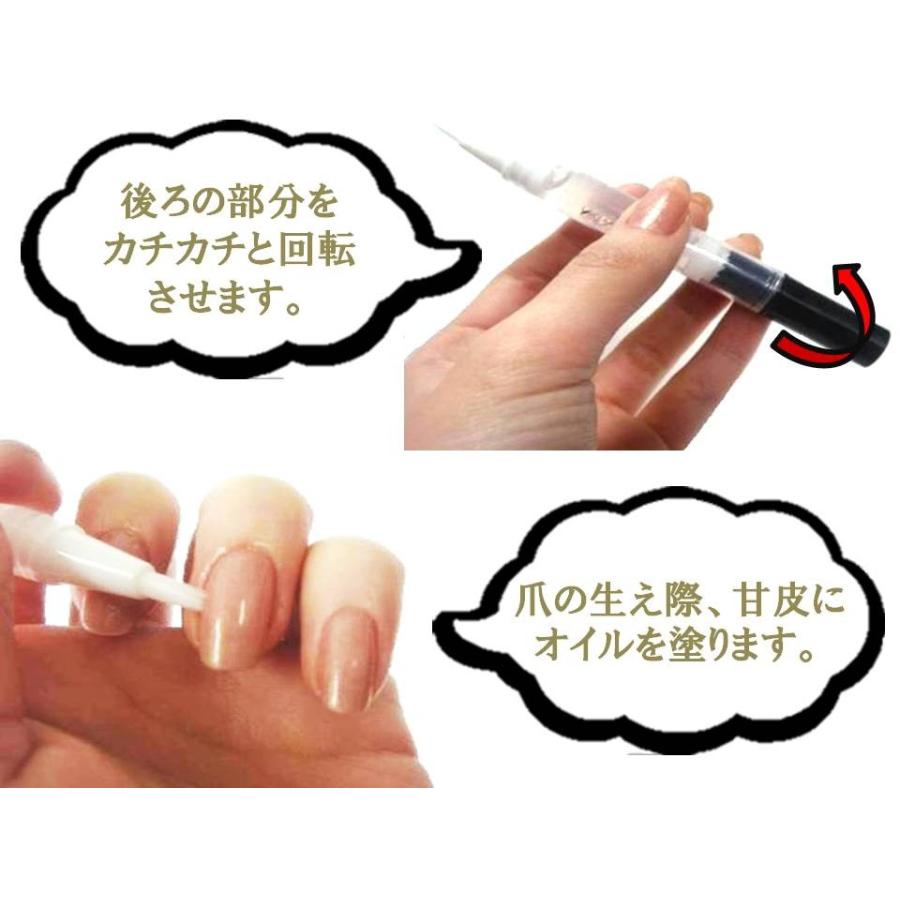 キューティクル ネイルオイル ペンタイプ ☆ローズ☆1本 : Mg - 通販
