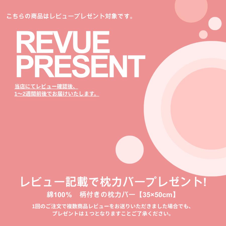 2枚組／スタッフお任せ】北欧風ナチュラルコースター コースター 綿混