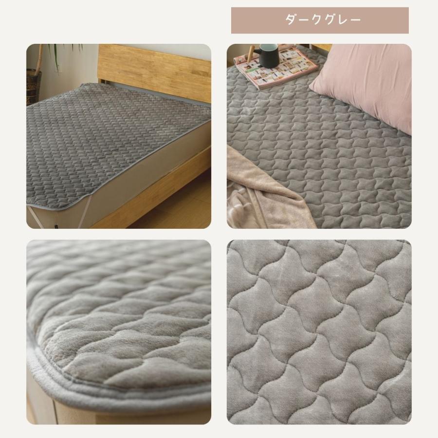 シングル 速暖 こたつのような プレミアム フランネル あったか 敷