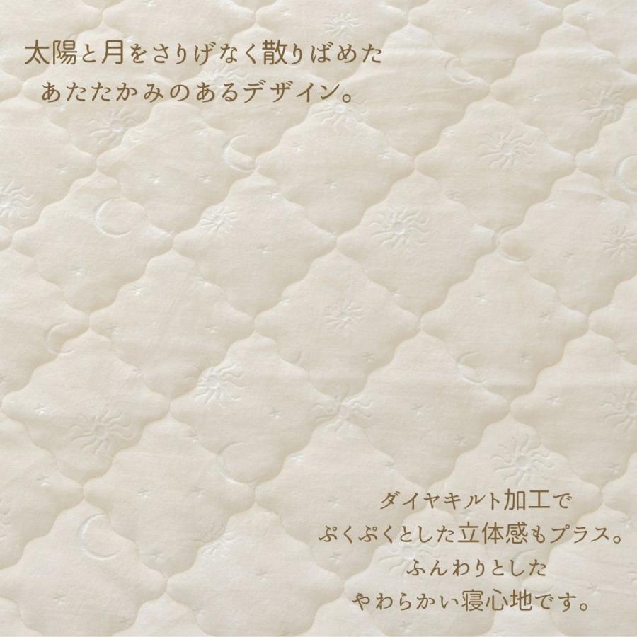 2枚組 クイーン 綿 100％ 敷きパッド ふんわり 暖か キルティング 敷パッド 洗える コットン100 春秋 冬 ベッドパッド ベッドシーツ 160×200cm 敏感肌 ゴム付き_2