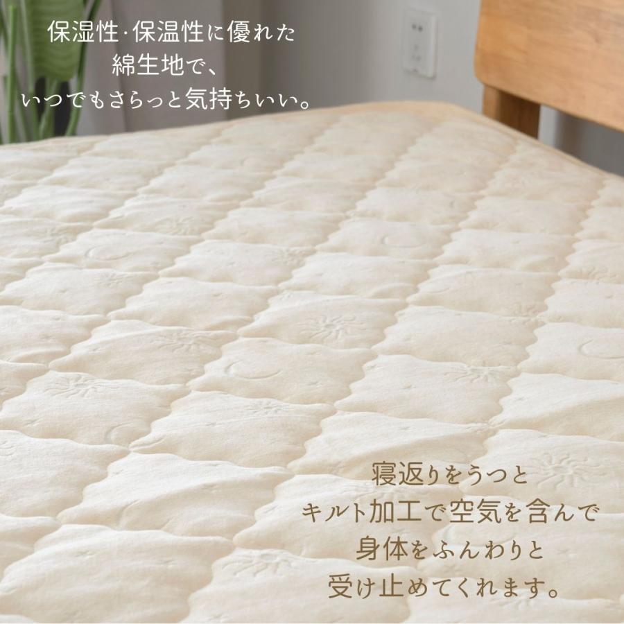 2枚組 クイーン 綿 100％ 敷きパッド ふんわり 暖か キルティング 敷パッド 洗える コットン100 春秋 冬 ベッドパッド ベッドシーツ 160×200cm 敏感肌 ゴム付き_3