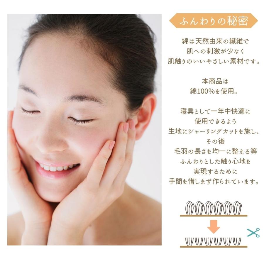2枚組 クイーン 綿 100％ 敷きパッド ふんわり 暖か キルティング 敷パッド 洗える コットン100 春秋 冬 ベッドパッド ベッドシーツ 160×200cm 敏感肌 ゴム付き_4