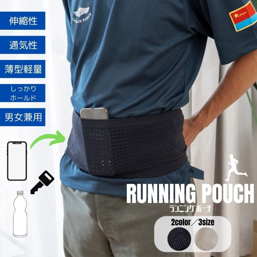 ランニングポーチ スポーツ アウトドア ランニング ランニングベルト