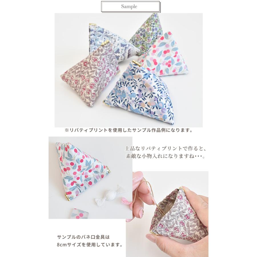 MY mama バネ口金 10cm カン付 □ ハンドメイド 手芸 手作り MY mama バネ口金 10cm カン付 □ ハンドメイド 手芸 手作り
