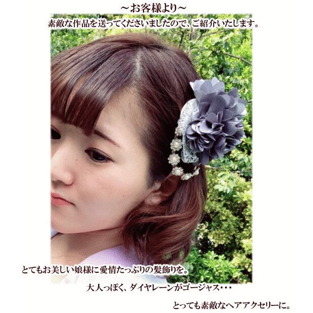 MY mama フラワーモチーフ ヨーロピアンフラワー L 2個 全6色 手芸