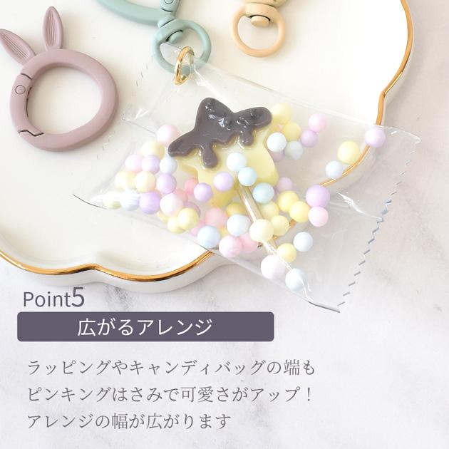 MY mama はさみ ピンキングハサミ クラフト 布用 スカラップ 波 MY mama はさみ ピンキングハサミ クラフト 布用 スカラップ 波